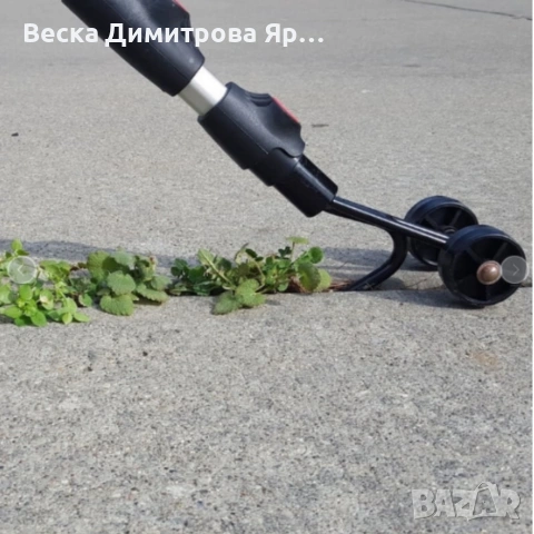 Инструмент за премахване на плевели - глава за плевене, снимка 4 - Градински инструменти - 53648937