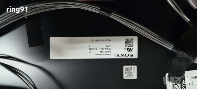 Захранване - 101055912 TV Sony XR-55A90J, снимка 2 - Части и Платки - 53111234