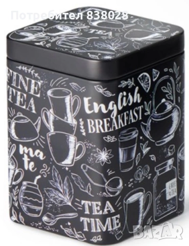 Метални кутии, снимка 7 - Кутии за храна - 54067002