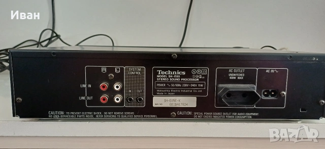 Еквалайзер Technics SH-E85, снимка 7 - Еквалайзери - 54095692