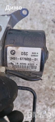 dsc bmw e91 320d 163ks бмв е91 