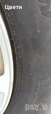 Форд Транзит 2013г, снимка 11 - Бусове и автобуси - 53837230