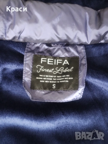 Дамско яке, снимка 6 - Якета - 53119559