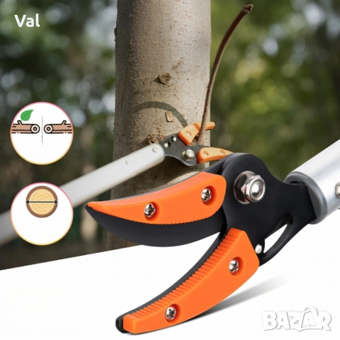 Ножица за клони и бране на плодове 100 см – прецизно рязане без стълба