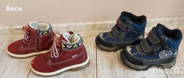 обувки за момче размер 23-45 лв, снимка 5 - Детски обувки - 42757465