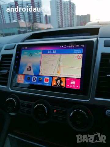 Mazda 8 MPV 2011-2015 , Android 13 Mултимедия/Навигация