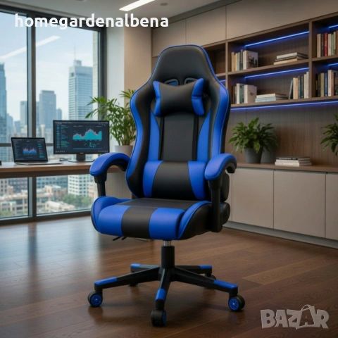 Ергономичен офис и геймърски стол – син | Регулируем | Комфорт за гръб и врат
