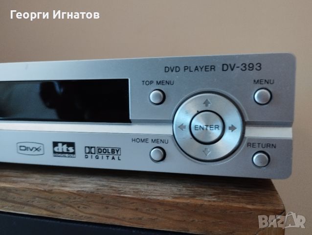 DVD Плеър Pioneer DV-393, снимка 2 - Плейъри, домашно кино, прожектори - 46755713