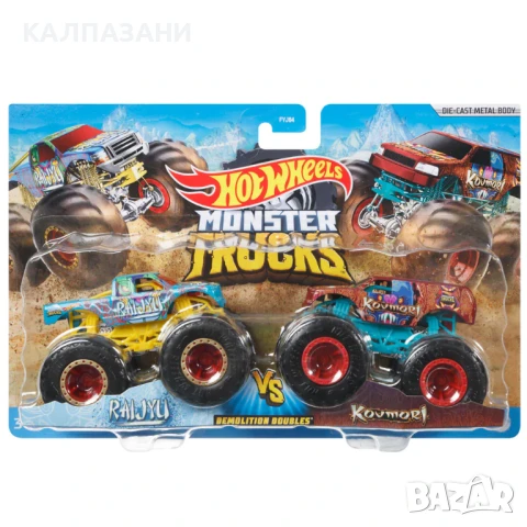HOT WHEELS Monster Trucks Line бъги базов модел 2 бр.FYJ64 асортимент, снимка 5 - Коли, камиони, мотори, писти - 50446379