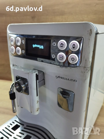 Exprelia EVO - с БГ меню на малко продукти , като нова ., снимка 2 - Кафемашини - 53060163