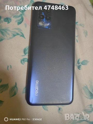 realme 8s 5g 8+3ram 128giga perfekten samo spukano staklo na kamera, снимка 4 - Други - 54289015