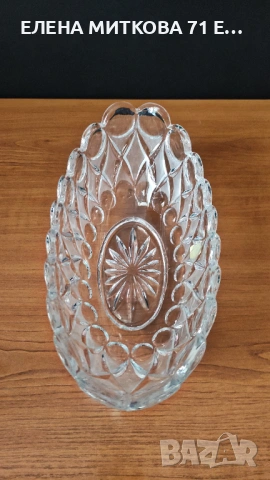 *Nachtmann* Германия дълбока кристална фруктиера с овална форма, снимка 6 - Аксесоари за кухня - 53058063