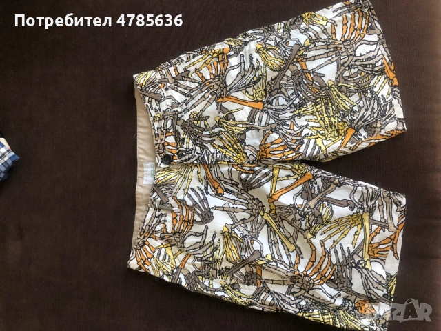 Къси панталони Energie 