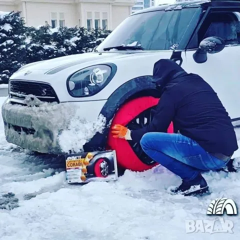 текстилни вериги за сняг 100% сцепление различни размери 2 броя, снимка 1 - Аксесоари и консумативи - 47199523