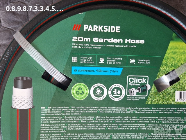 градински маркуч на Парксайд 20метра, снимка 4 - Напояване - 54012413