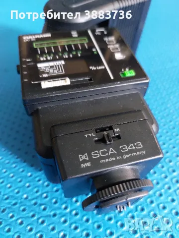 Светкавица Cullmann dc 36, снимка 6 - Светкавици, студийно осветление - 50002195