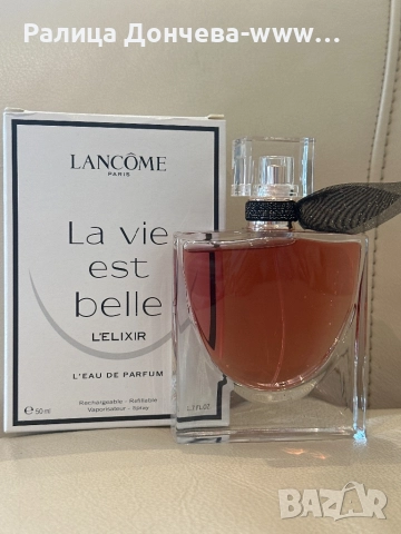 Парфюм в транспортна опаковка-Lancome- La Vie est Belle L’elixir