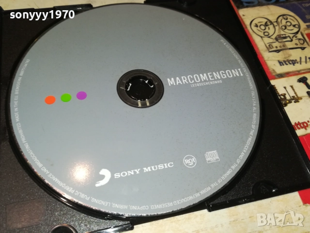 MARCO MENGONI CD 2709251851, снимка 13 - CD дискове - 51859261