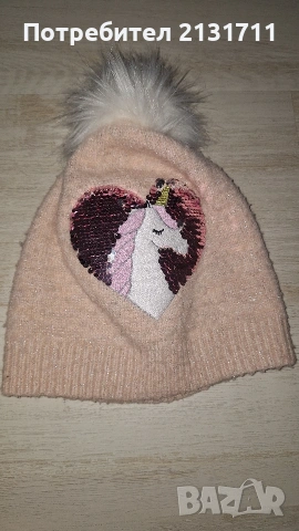 Детско яке плюс шапка за 3-4 годинки, снимка 5 - Детски якета и елеци - 53276223