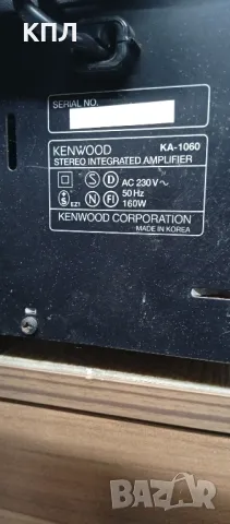 Усилвател KENWOOD KA-1060 , снимка 9 - Ресийвъри, усилватели, смесителни пултове - 49314600