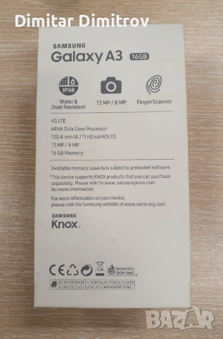 Смартфон Samsung Galaxy A3 2017, снимка 4 - Samsung - 53819559