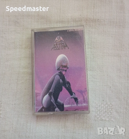 Asia - Astra