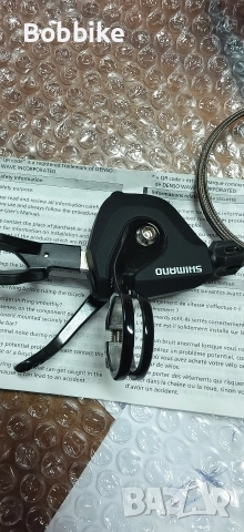 Команда Shimano SL-RS700 2-speed Flat Bar Shift Lever left