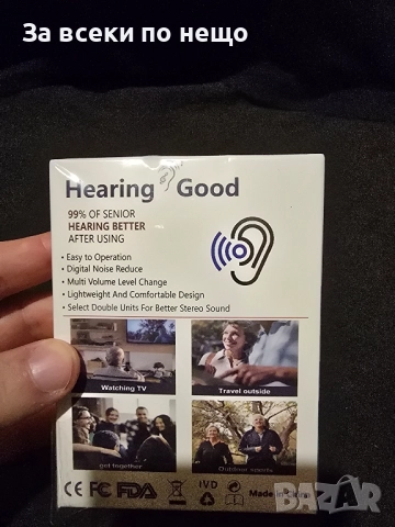 Слухов апарат цифров , снимка 9 - Слухови апарати - 52378616