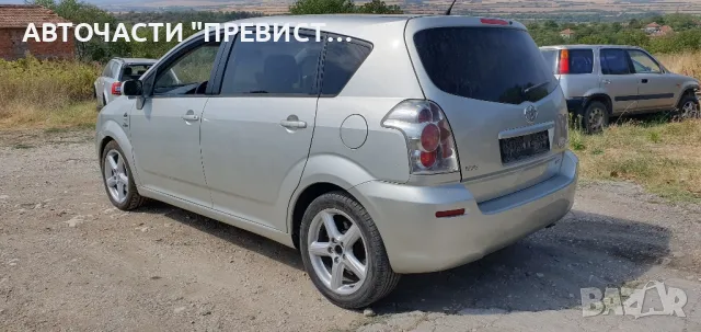 Тойота Корола Версо 2.2 д-кат 177 на части Toyota Corolla Verso 2.2d-cat 177 na chasti , снимка 6 - Части - 49350279