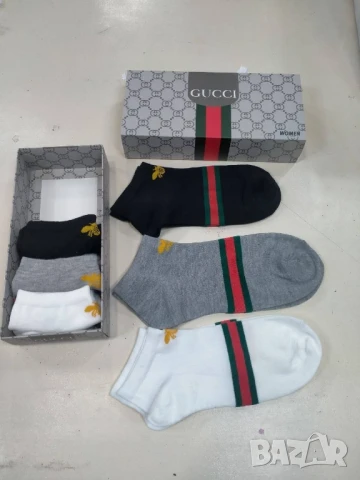 чорапи в кутия fendi Victoria's secrets nike calvin klein , снимка 7 - Дамски чорапи - 51295129