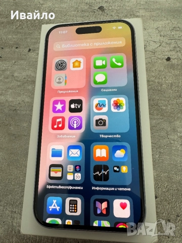 iPhone 15 256BG, снимка 2 - Apple iPhone - 52934458