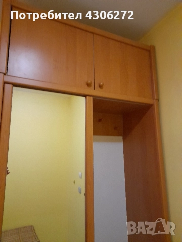 Портманто, снимка 2 - Портманта - 52676749