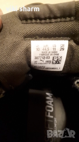 Зимни маратонки Puma Tarrenz , снимка 2 - Мъжки боти - 52706185