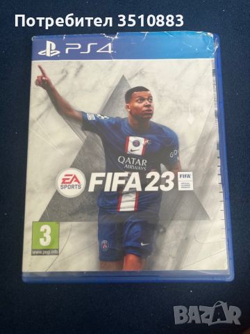 Продавам fifa 23 за ps4, снимка 1 - PlayStation конзоли - 46810576