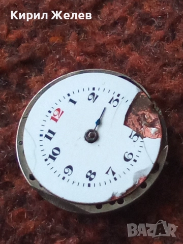 Механизъм с циферблат от стар ръчен часовник 51418, снимка 6 - Мъжки - 52260751