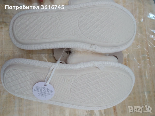 Домашни дамски Чехли , снимка 6 - Чехли - 54248557