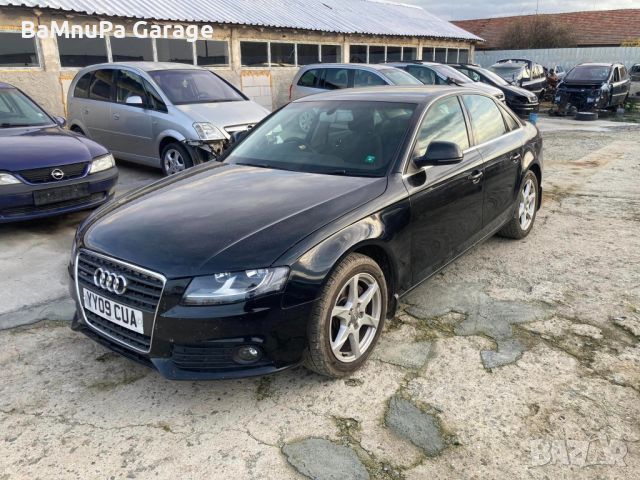 Audi A4 B8 2.0TFSI CDNC Ауди а4 б8 цднц 2.0 тфси на части, снимка 2 - Автомобили и джипове - 46111371