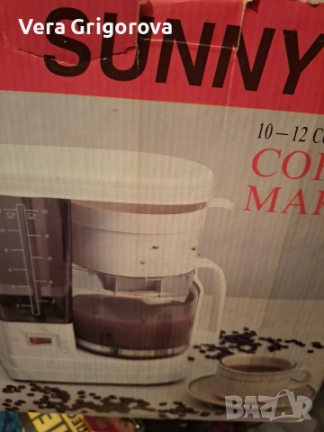 Продавам кафемашина