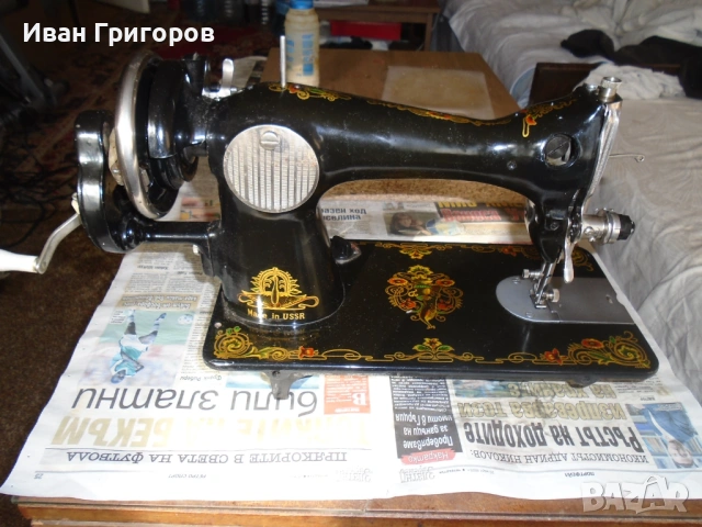 Шевна машина "UNION", снимка 2 - Шевни машини - 49183599
