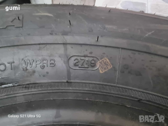 4бр летни гуми 215/65/15 FORTUNA L04070 , снимка 8 - Гуми и джанти - 52062085