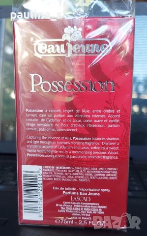 Дамски парфюм "Possession" by Eau Jeune / 75ml EDT , снимка 4 - Дамски парфюми - 46581857