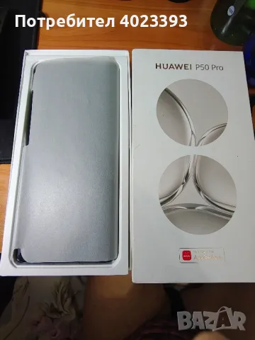 huawei p50 pro, снимка 13 - Huawei - 50103477