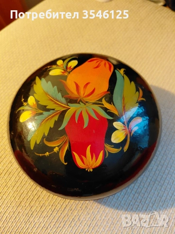 Бижутерка с антикварна стойност.1960 г.