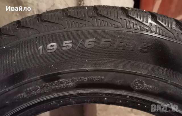 Продавам 1 брой зимна гума 195.65.15 дот 2021, снимка 3 - Гуми и джанти - 53535455