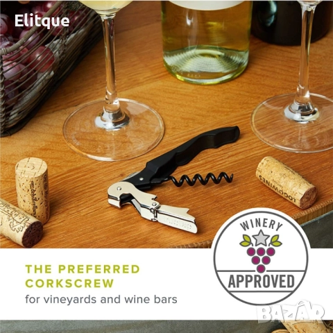 Многофункционална сгъваема отварачка 3 в 1 , снимка 13 - Други стоки за дома - 52895081