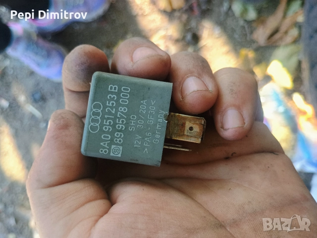 Реле, Работен ток, Горивна помпа 8A0951253B, снимка 3 - Части - 51626603