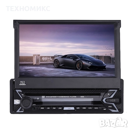 Медиен плейър 7" с тъчскрийн DVD, MP3, MP4, bluetooth, 1DIN, снимка 7 - Аксесоари и консумативи - 51466750
