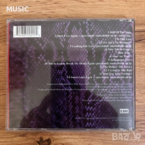 Дискове с музика, снимка 13 - CD дискове - 52906032