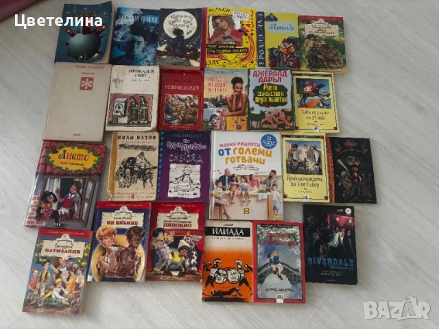 Различни детски  книги 