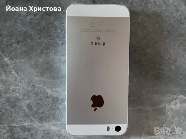 Iphone SE 2016, снимка 1 - Apple iPhone - 47123045